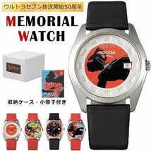 ☆腕時計 ウルトラセブン 50年記念ウオッチ BOCCIA BU7-1_画像1