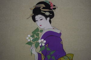Art hand Auction [불명] // 작자불명 / 미인화 / 칠백족 족자 HJ-236, 그림, 일본화, 사람, 보살