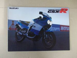 U003　即決　旧車オートバイカタログ　スズキ　GSX-R