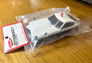 京商R246日産フェアレディ240Z-Lミニッツ用ボディ パトカー ポリスカー