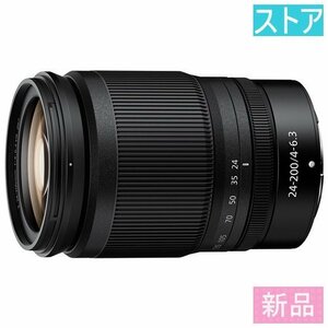 新品 レンズ(AF/MF) ニコン NIKKOR Z 24-200mm f/4-6.3 VR