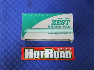 【未使用品/現状】ZEST ブレーキパッド プロボックス・サクシード　NSP160V/165V フロント用　品番：M1508PC