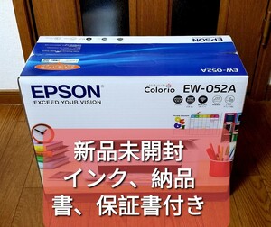 【新品未開封】EPSON カラリオ プリンター エプソン EW-052A
