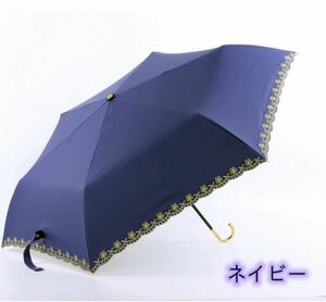 訳あり傘　 雨傘 日傘 晴雨両用　折り畳み傘　6本骨　uvカット　ネイビー