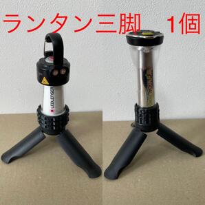 ゴールゼロ レッドレンザー 3脚 1個