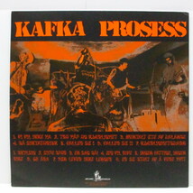 KAFKA PROSESS-Ingen Fattige, Ingen Rike (German Orig.LP+Inse_画像2