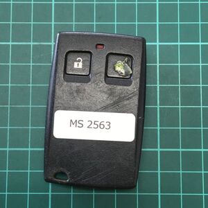 MS 2563 Mitsubishi ИНСТРУЗНАЯ БЕЛАНСКАЯ КЛЮЧЕСКА