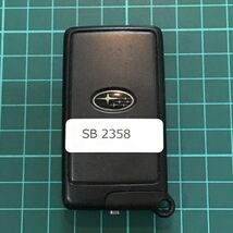 SB 2358スバル 送185円 純正 キーレス リモコン スマートキー レガシー アウトバック インプレッサ エクシーガ等 3ボタンYA5_画像2