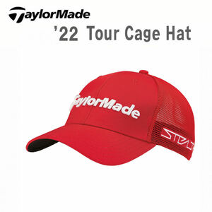 ★☆テーラーメイド　2022　“ Tour CAGE ”　キャップ　レッド　新品☆★