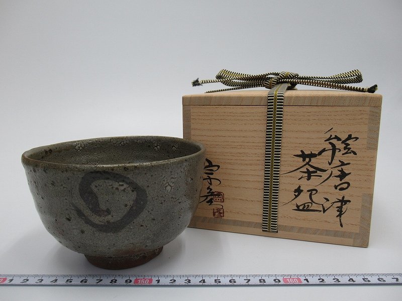 ヤフオク! -「茶道具 茶碗」(陶磁一般) (日本の陶磁)の落札相場・落札価格