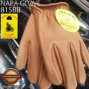 NAPA GLOVE 815BRN　サイズXXL　プレーン グローブ（ブラウン　茶　ナパ　バイク　アウトドア