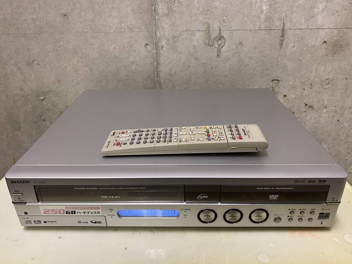 整備品］SHARP HDD/DVD/VHS一体型レコーダー DV-HRW55 テレビ/映像機器 