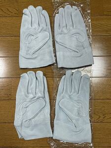 革手袋 2双組 まとめ売り