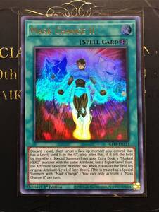 ヤフオク マスクチェンジ 英語の中古品 新品 未使用品一覧 ヤフオク マスクチェンジ 英語の中古品 新品 未使用品一覧