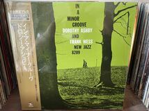 DOROTHY ASHBY AND FRANK WESS IN A MINOR GROOVE LP JAPAN PRESS!! AFRO HARPING_画像1