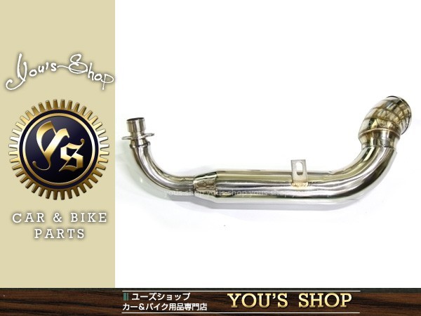 モンキー ゴリラ 輪切り溶接 ステンレス ショート マフラー 新品