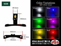 LEDカラーアイシステム キセノンプロジェクター用 ヘッドライト加工 デビルアイ イエロー ヘッドライト フォグランプ デイライト_画像3