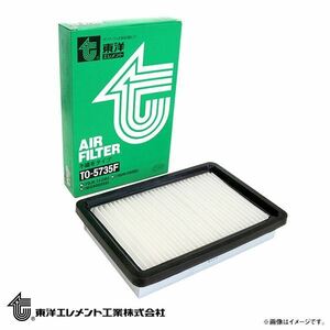 TO-5737F キャリィ CARRY V-DC51T(390001-) エアフィルター 東洋エレメント スズキ エアエレメント エアフィルター 交換 メンテナンス