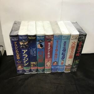 VHS Video Ghibli Disney Works 9 Set Laputa Sen и Chihiro Aladdin Lion King и т. Д.