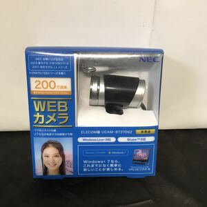 未開封品 Webカメラ 200万画素 ELECOM製 UCAM-BT27062 イヤホンマイク付属