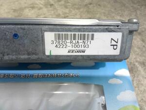 レジェンド DBA-KB1 エンジンコンピューター レジェンド 4WD NH686M