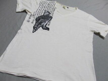 タイムセール 和柄 古着 メンズ Ku・USA 空 上野商会 Tシャツ サイズ XL_画像2