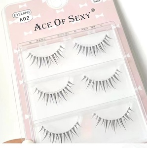まつ毛エクステ まつエク セルフ 新品9