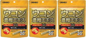 [ free shipping ]olihiro turmeric .. extract granules 20ps.@×3 piece set 