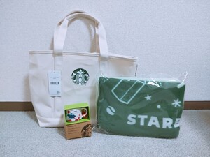 スターバックス STARBUCKS 福袋 トートバッグ ブランケット オーナメント 保冷バック スタバ