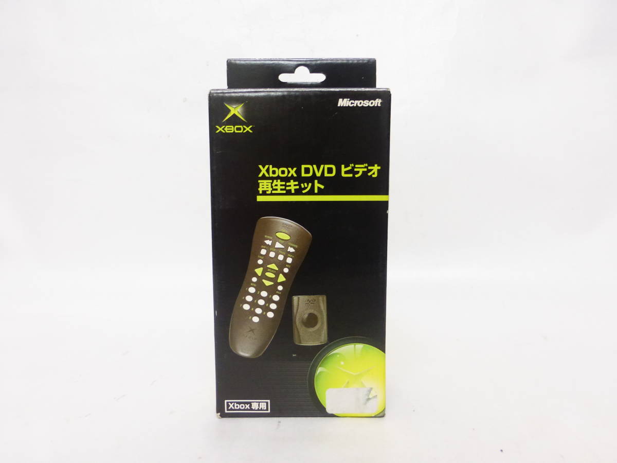 ☆Xbox DVD ビデオ 再生キット 未使用 A