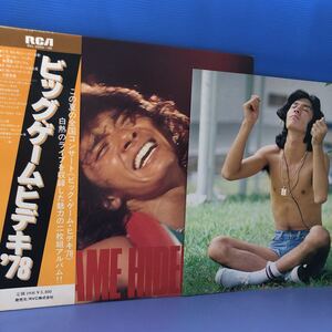 西城秀樹 ビッグ・ゲーム・ヒデキ’78 帯付2LP 二枚組 見開きジャケット レコード 5点以上落札で送料無料L