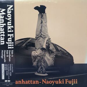 藤井尚之 Naoyuki Fujii Manhattan exチェッカーズ 帯付12インチ LP レコード 5点以上落札で送料無料L