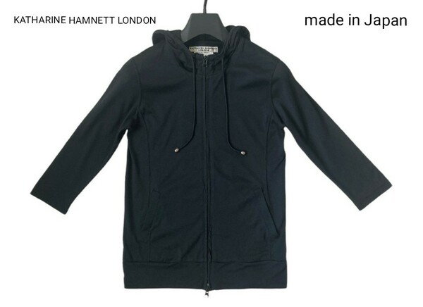 KATHARINE HAMNETT LONDON 七分袖パーカー ブラック M