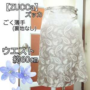  Zucca spring summer silver × white gray lustre ala Beth k pattern knees height skirt XS~S size /5~7 number formal 