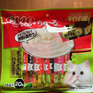 CIAO チャオ ちゅ~る まぐろ・ささみバラエティ 14g×20本 いなば ちゅーる 猫用液状おやつ 国産品 保存料不使用
