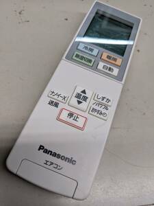 【F-52-59】 Panasonic パナソニック　エアコンリモコン ACXA75C11050 19Jシリーズ ジャンク