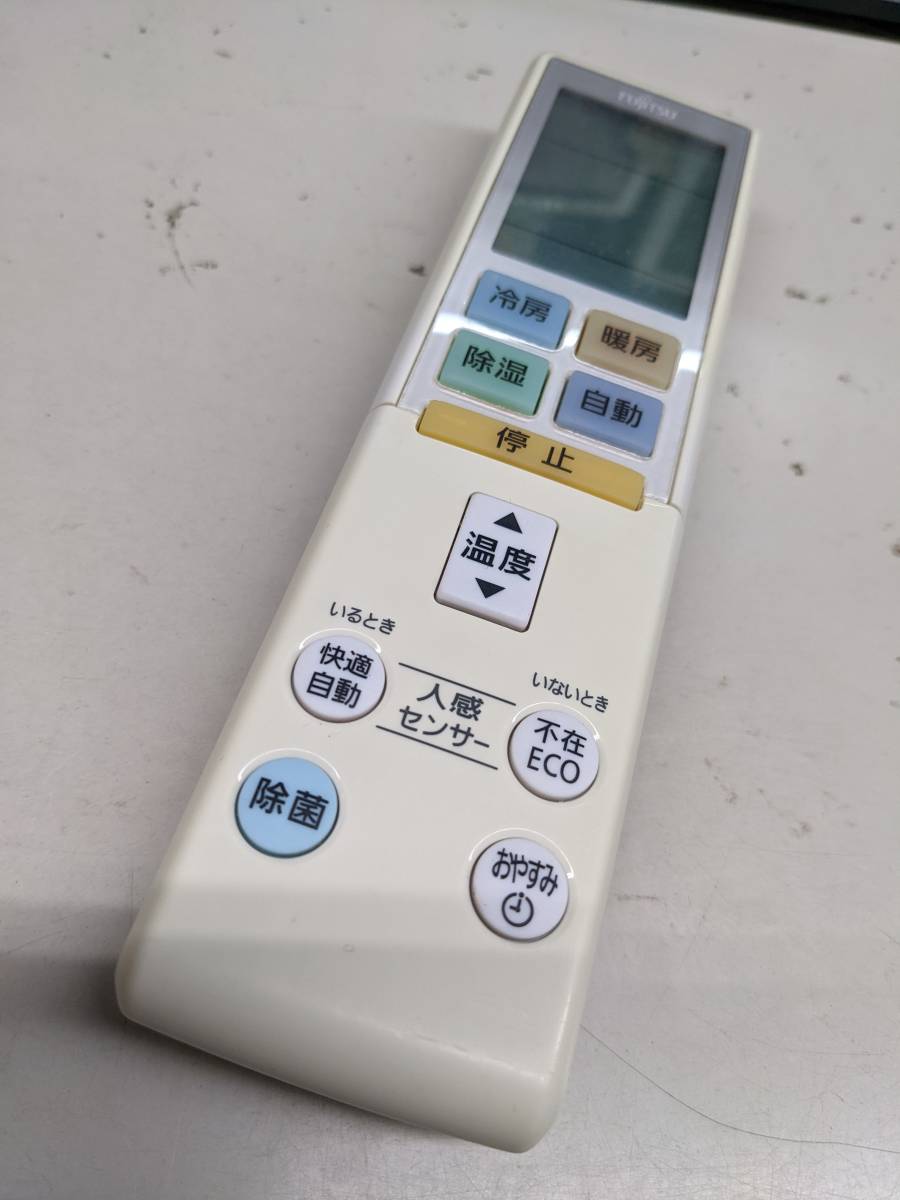 富士通ゼネラル ノクリア AS-S28W オークション比較 - 価格.com