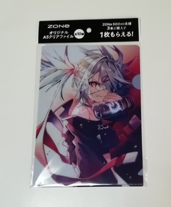 ZONe ドン・キホーテ限定 オリジナルA5クリアファイル　おしおしお　新品未開封