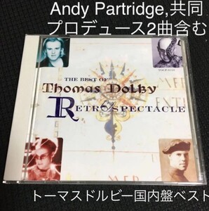 レトロスペクタル~ベスト・オブ・トーマス・ドルビー 国内盤CD