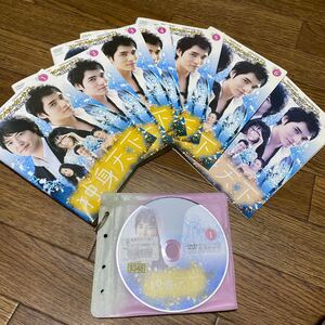 韓国ドラマ 独身貴族 全巻セット