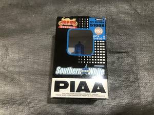 PIAA HS5 12V35/30W 5100K MB73　ハロゲンバルブ サザンスターホワイト 