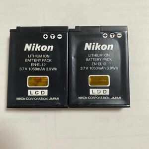 Nikon 純正バッテリーEN-EL122個セット
