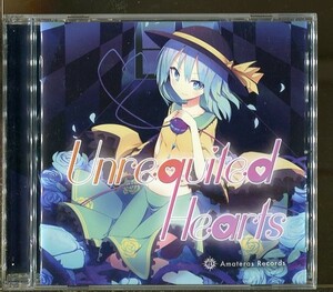 C6675 中古CD Unrequited Hearts　Amateras Records