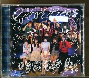 C6792 中古CD ※サイン付き(詳細不明) ツキイチ!2015 ～Dear Stage～