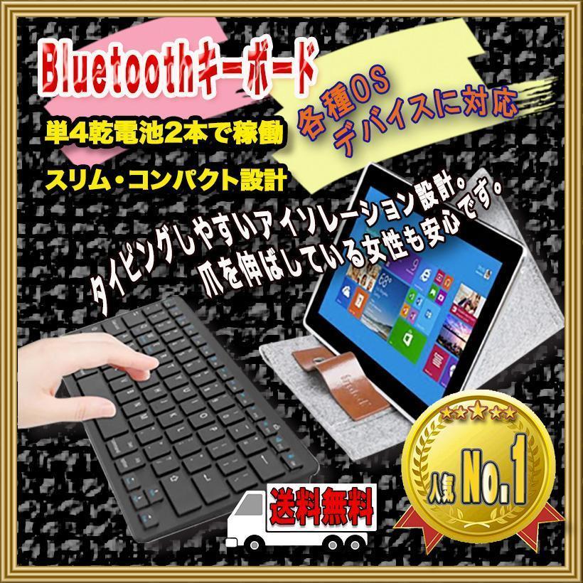 ai03 VEGA キーボード A-stock 野党 ar-sports.com
