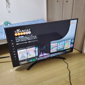 50型 ジャンク訳あり 液晶割れ4K LG液晶 テレビ 50UN8100PJA