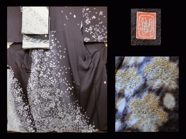 逸品 【滝泰 森志湖作 おぼろ染 襲絞り 金通し 相良刺繍】 訪問着 5点 ...