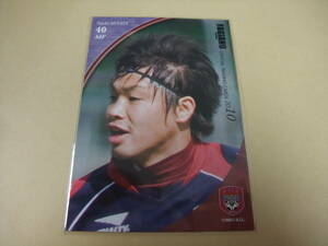 2010 ファジアーノ岡山 OF38 宮田直樹 ノーマル オフィシャルカード サッカー Jリーグ　アルビレックス新潟ユース