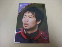 2010 ファジアーノ岡山 OF43 岡崎和也 ノーマル オフィシャルカード サッカー Jリーグ_画像1