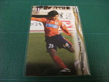 2010 愛媛FC EH23 杉浦恭平 ノーマル オフィシャルカード サッカー Jリーグ　川崎フロンターレ_画像1